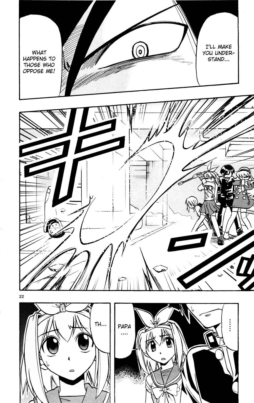 Page 21 Chapter 8 Magical Iroha!