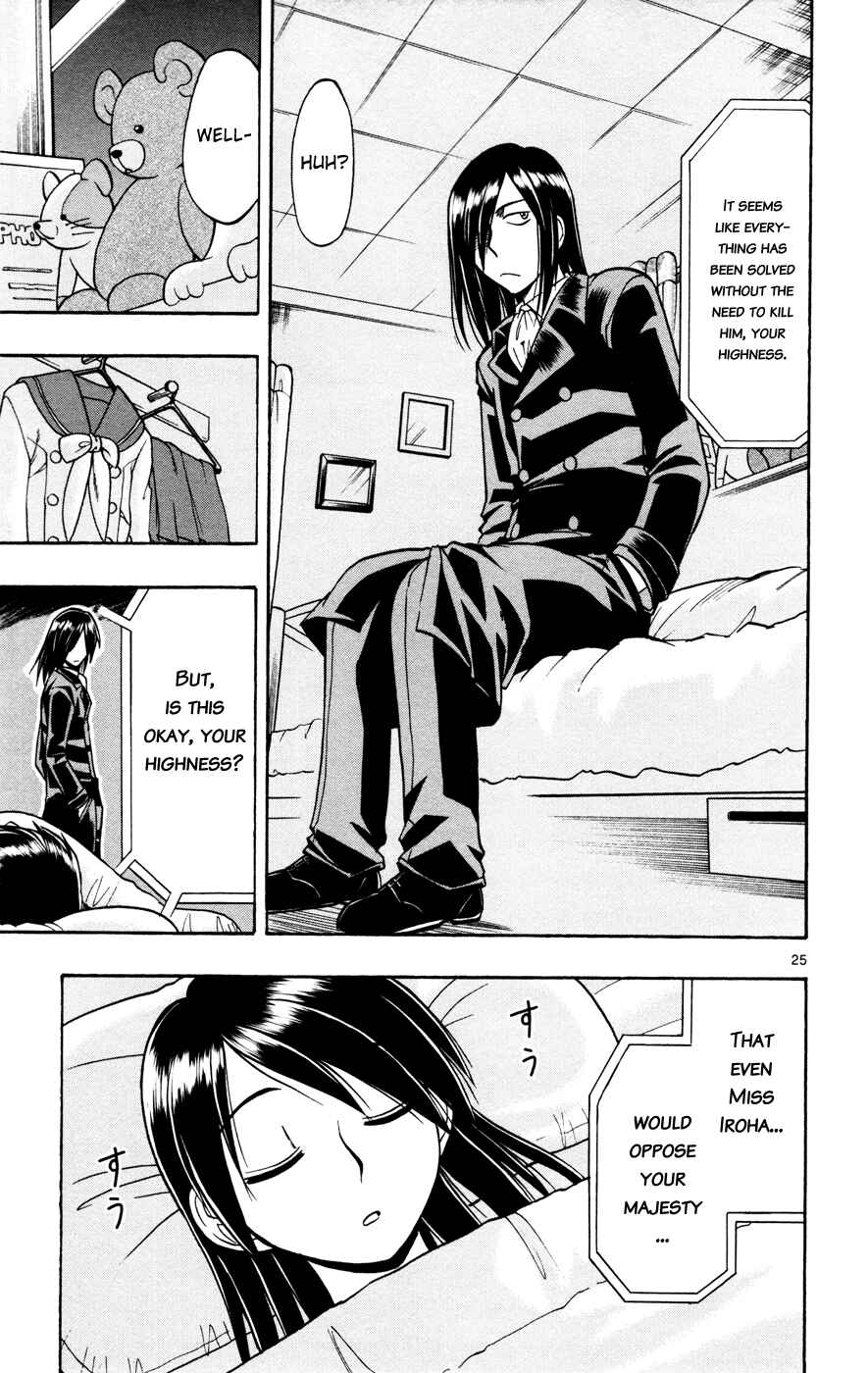 Page 24 Chapter 8 Magical Iroha!