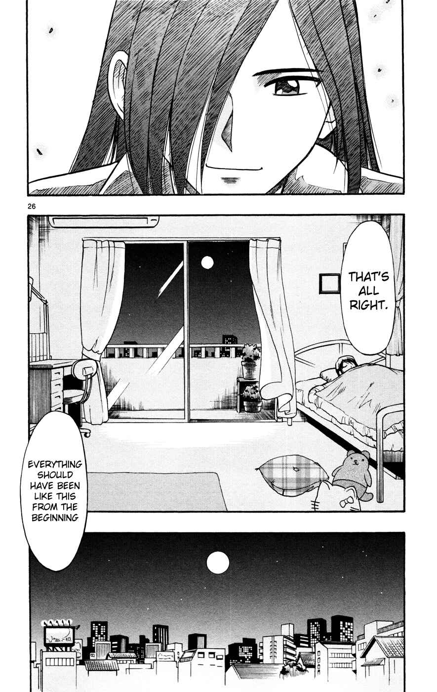 Page 25 Chapter 8 Magical Iroha!