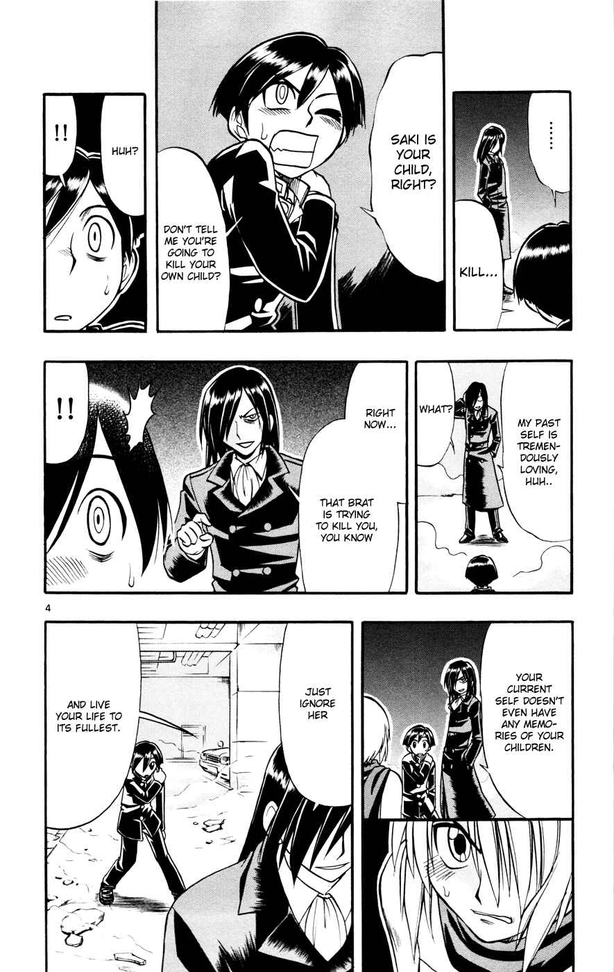 Page 4 Chapter 8 Magical Iroha!
