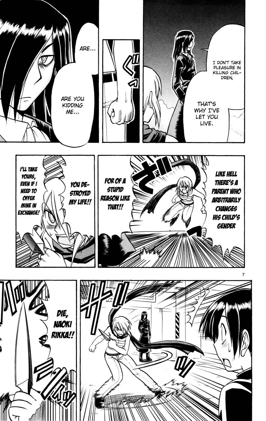 Page 7 Chapter 8 Magical Iroha!