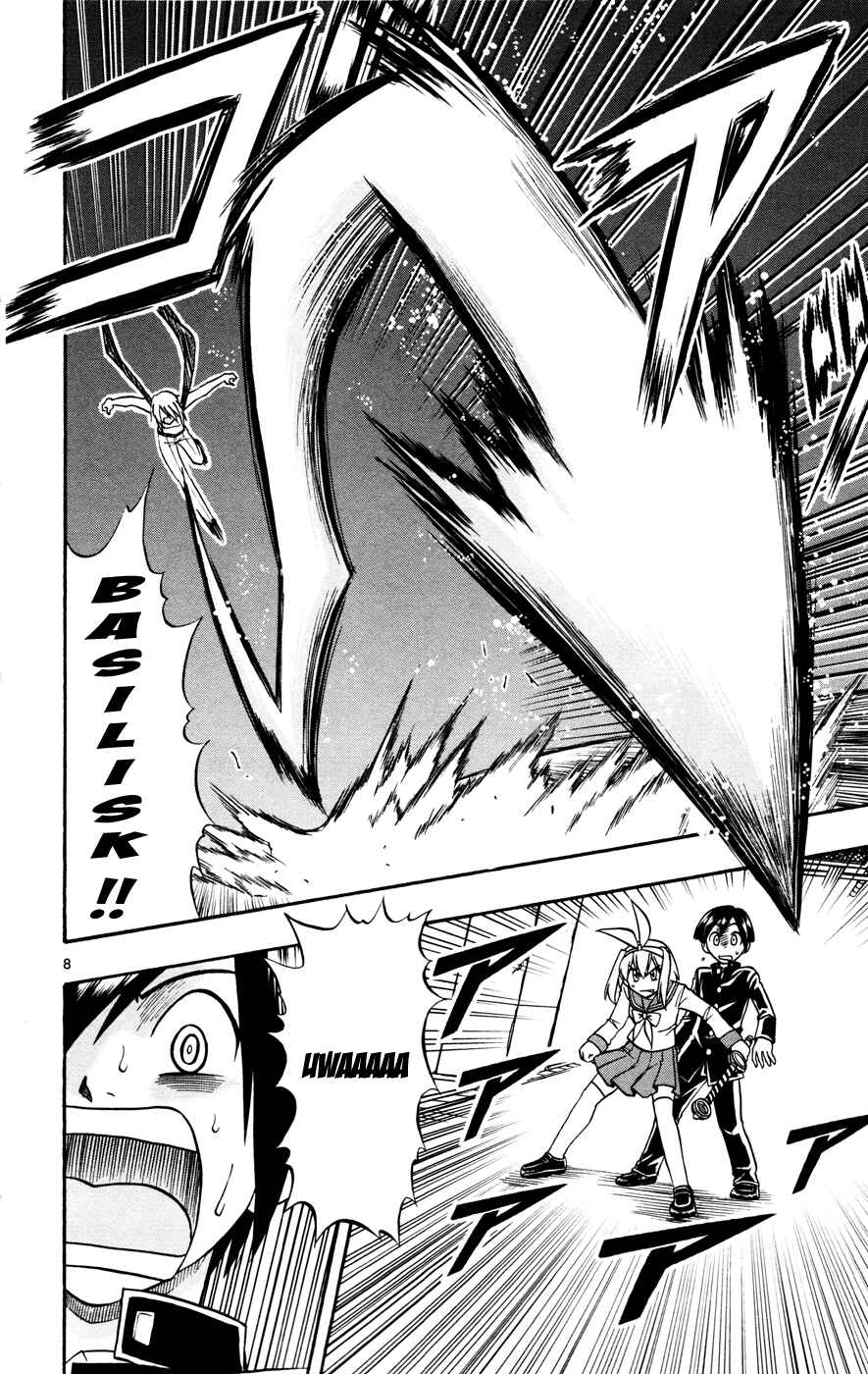 Page 8 Chapter 8 Magical Iroha!