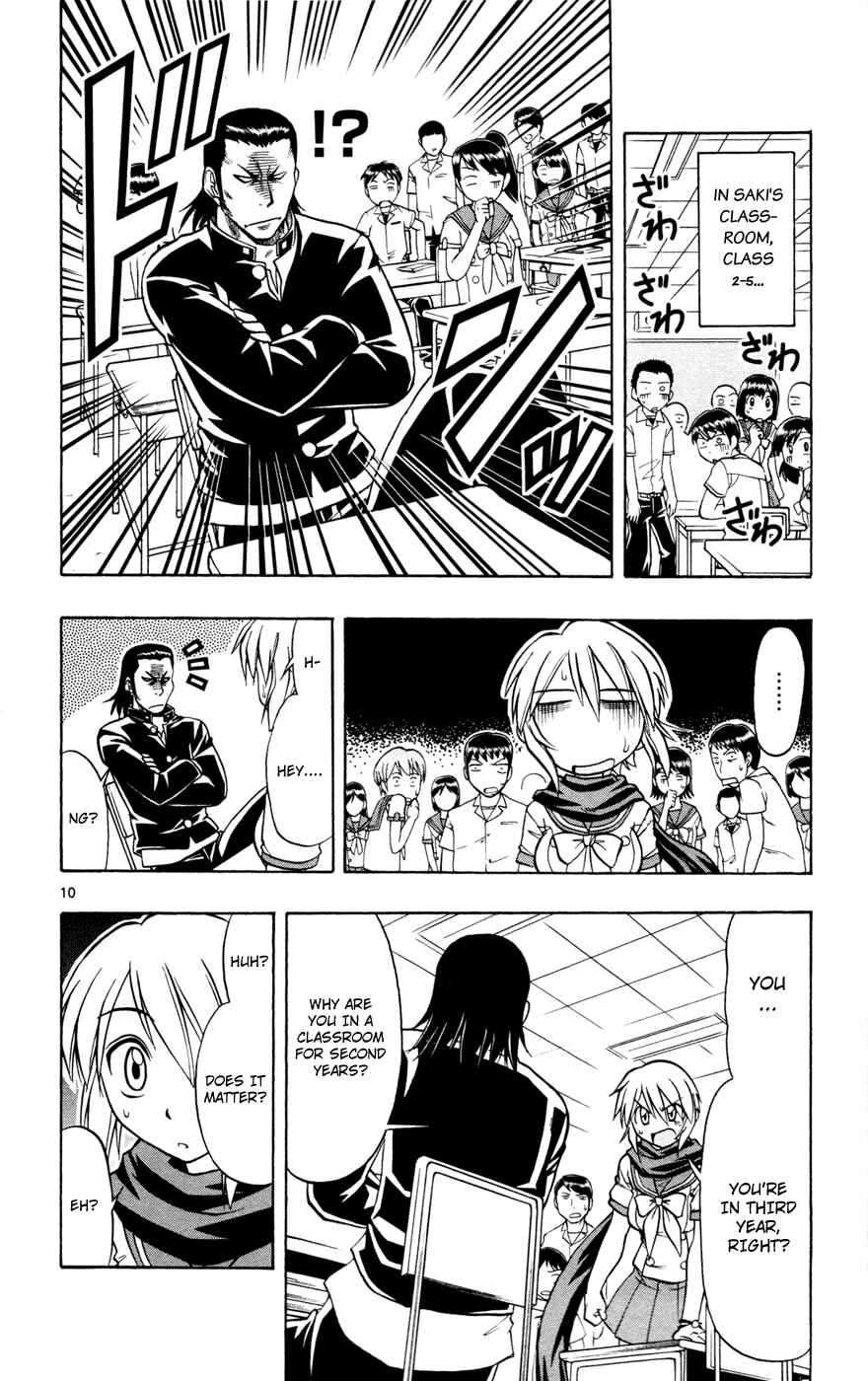 Page 10 Chapter 10 Magical Iroha!