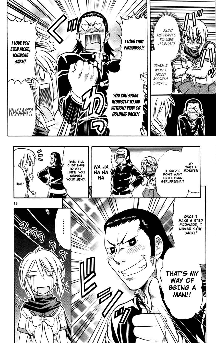 Page 12 Chapter 10 Magical Iroha!