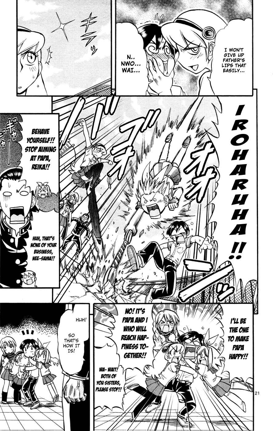 Page 21 Chapter 10 Magical Iroha!