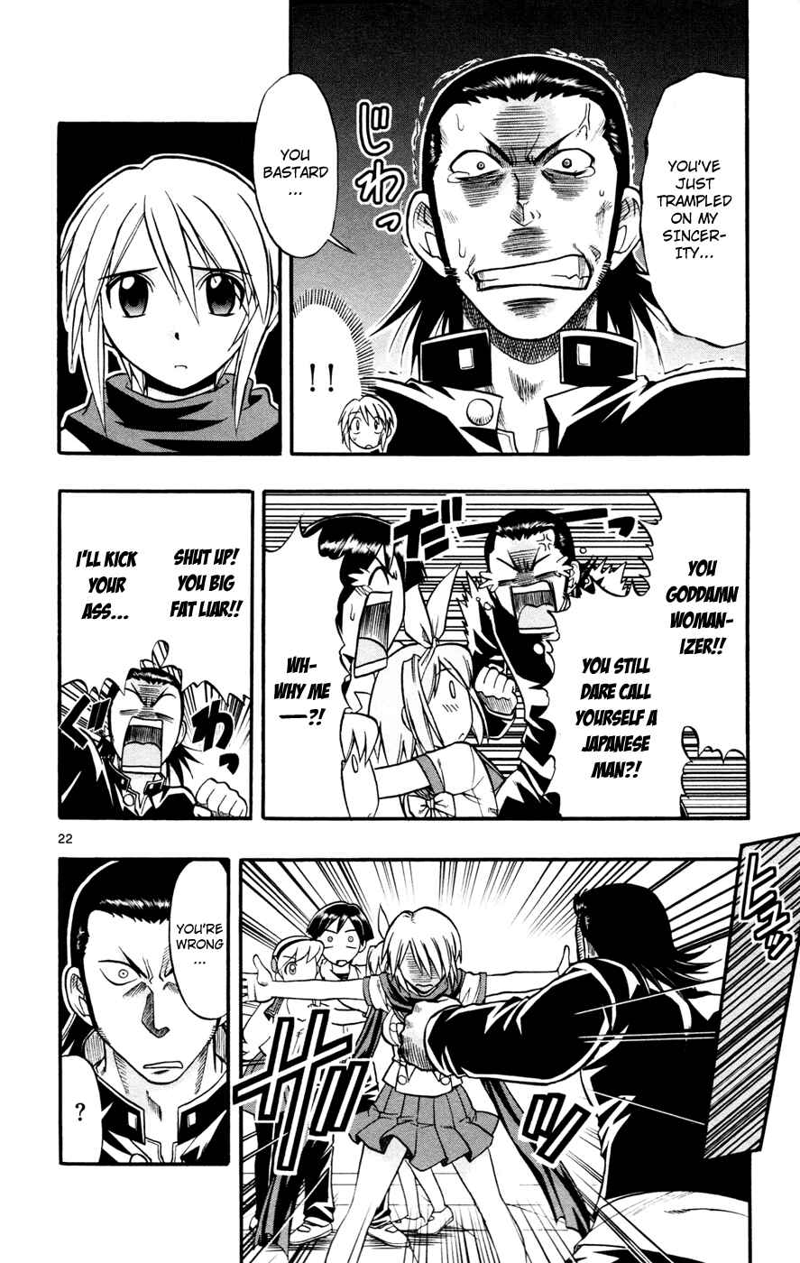 Page 22 Chapter 10 Magical Iroha!