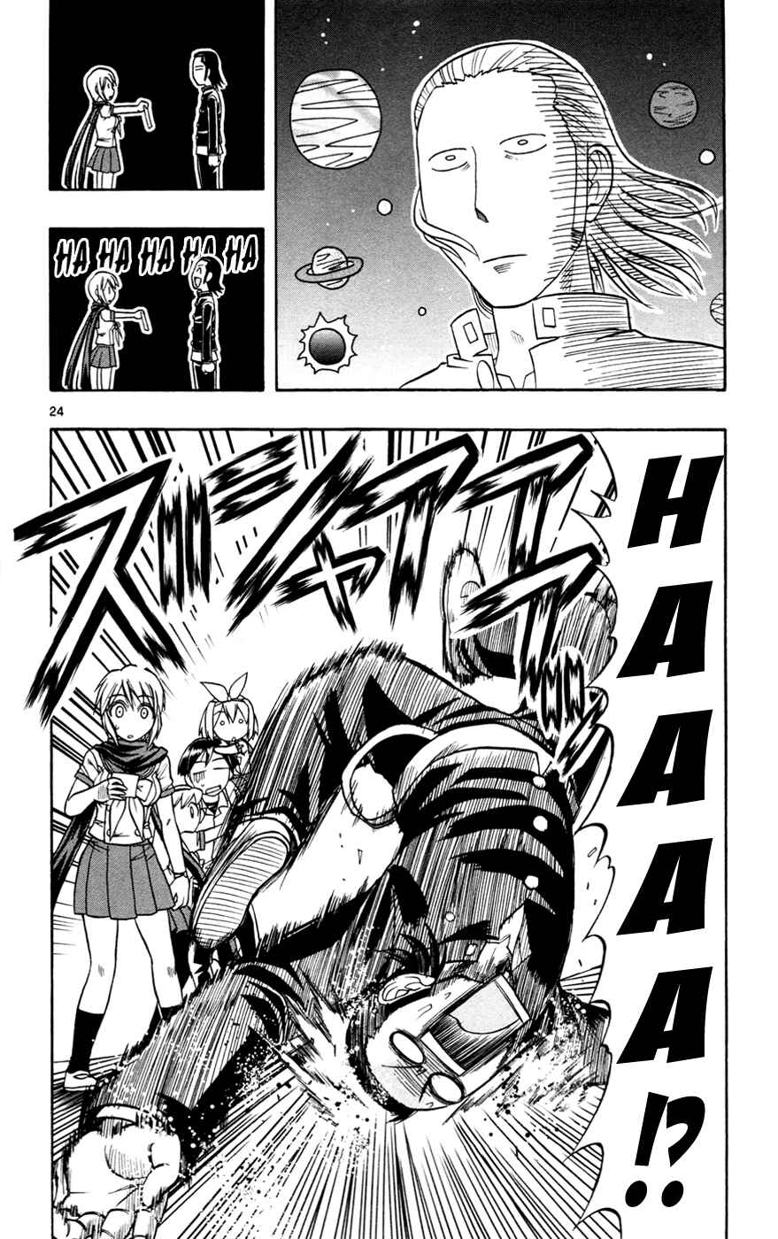 Page 24 Chapter 10 Magical Iroha!