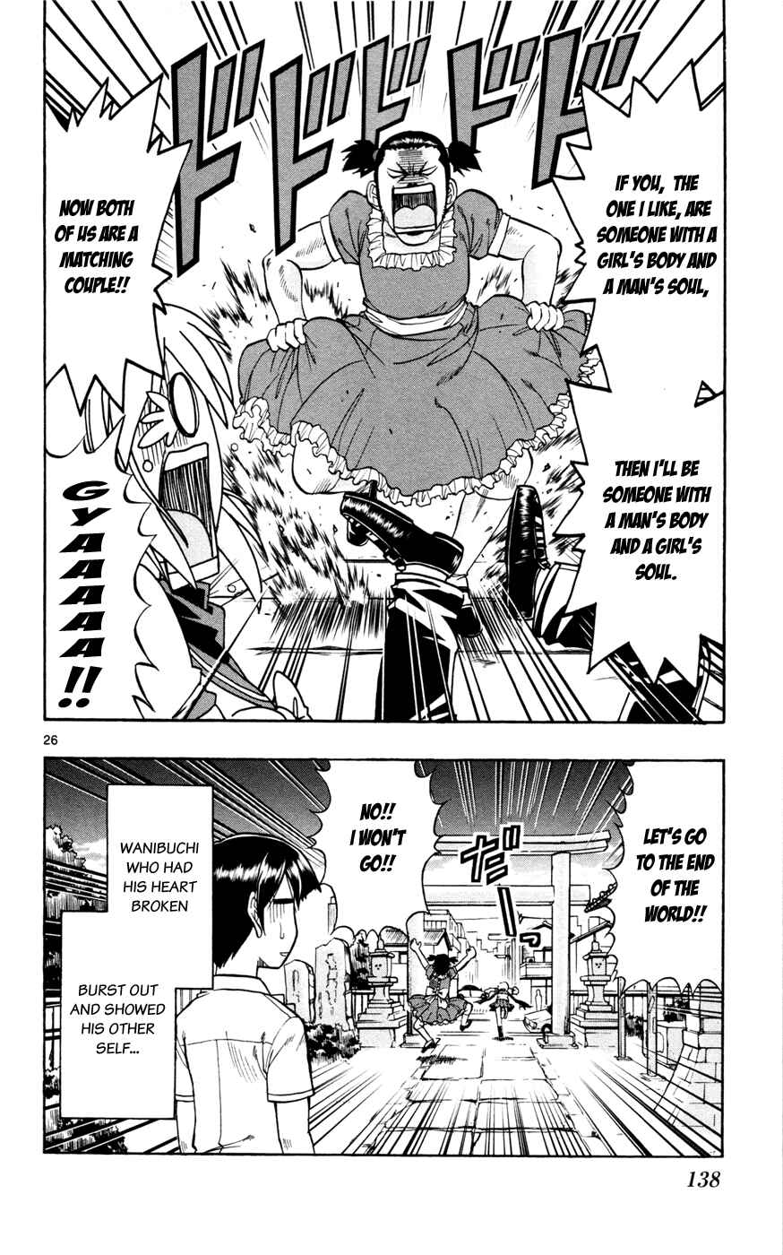 Page 26 Chapter 10 Magical Iroha!