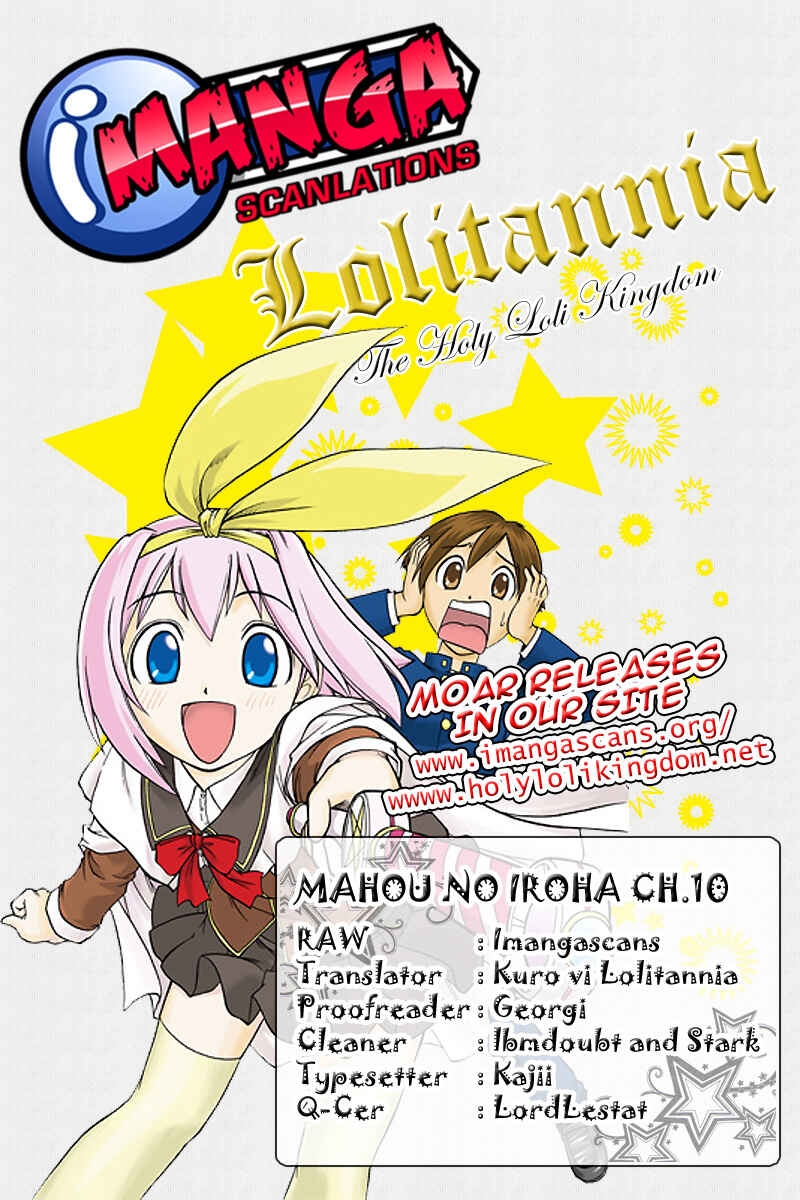 Page 27 Chapter 10 Magical Iroha!