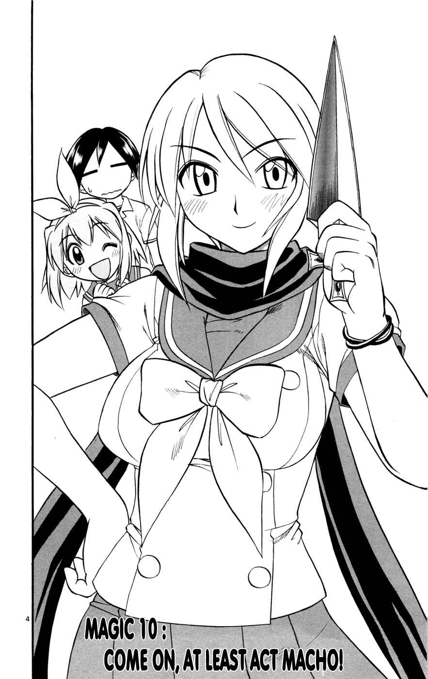 Page 4 Chapter 10 Magical Iroha!