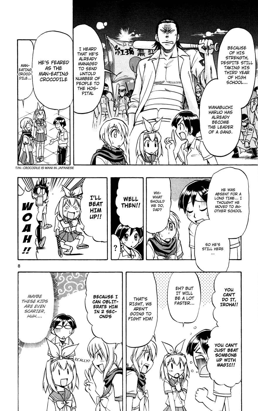 Page 8 Chapter 10 Magical Iroha!