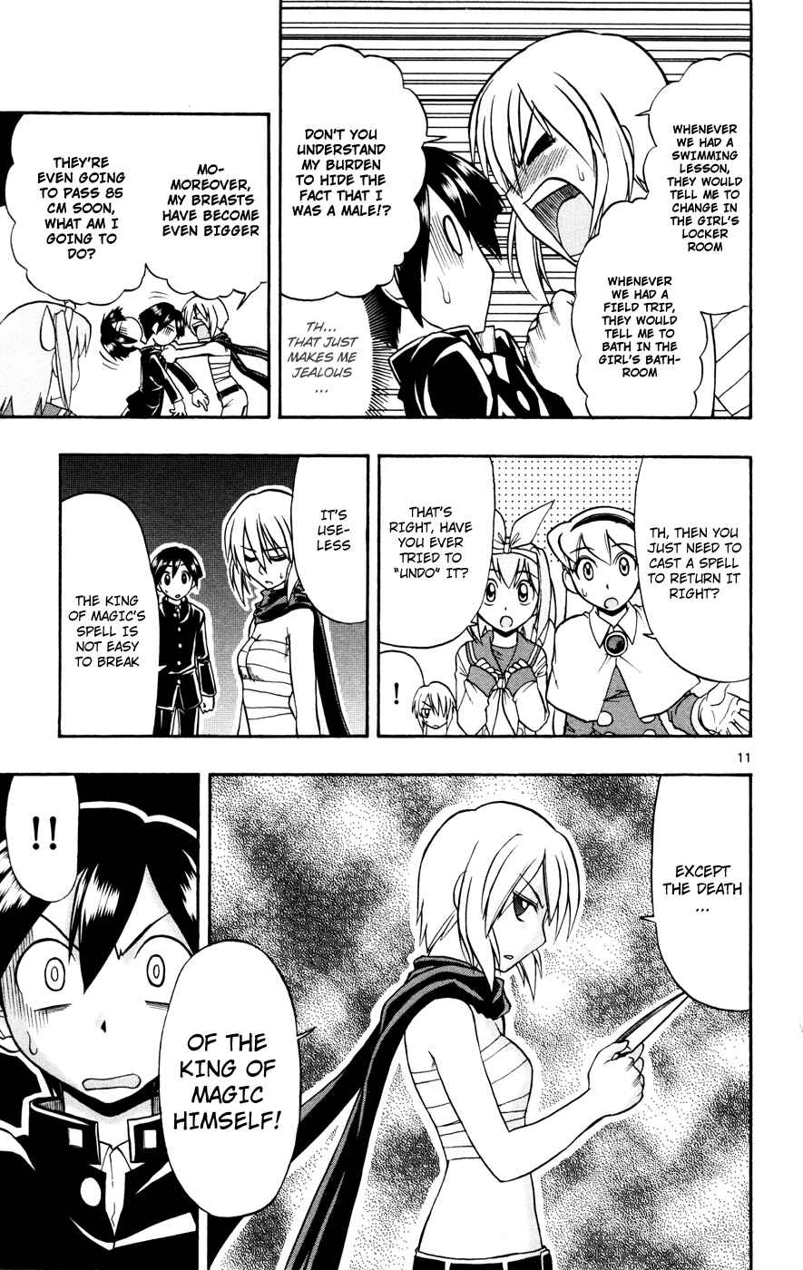 Page 10 Chapter 7 Magical Iroha!