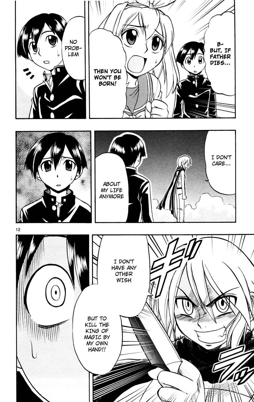Page 11 Chapter 7 Magical Iroha!