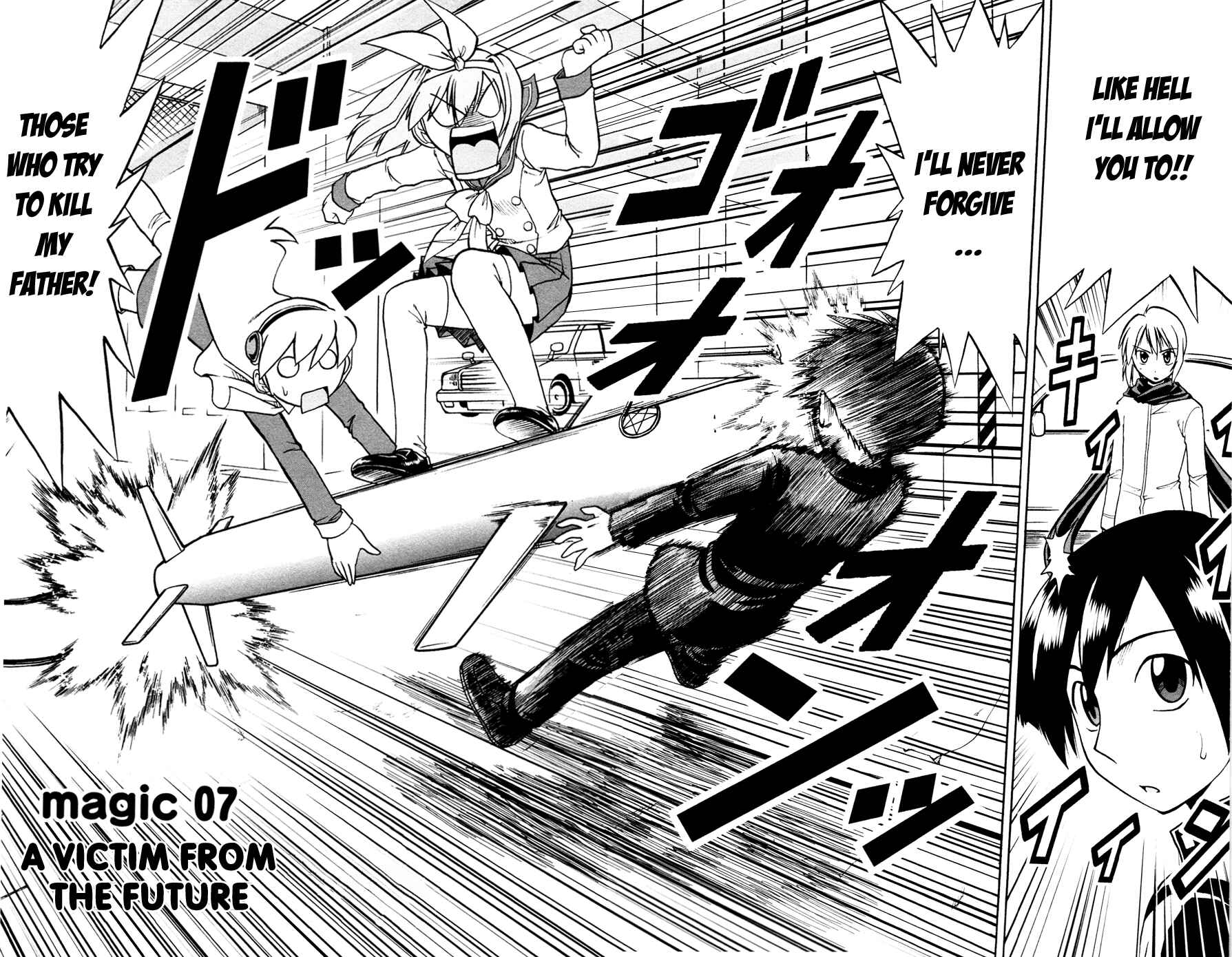 Page 2 Chapter 7 Magical Iroha!