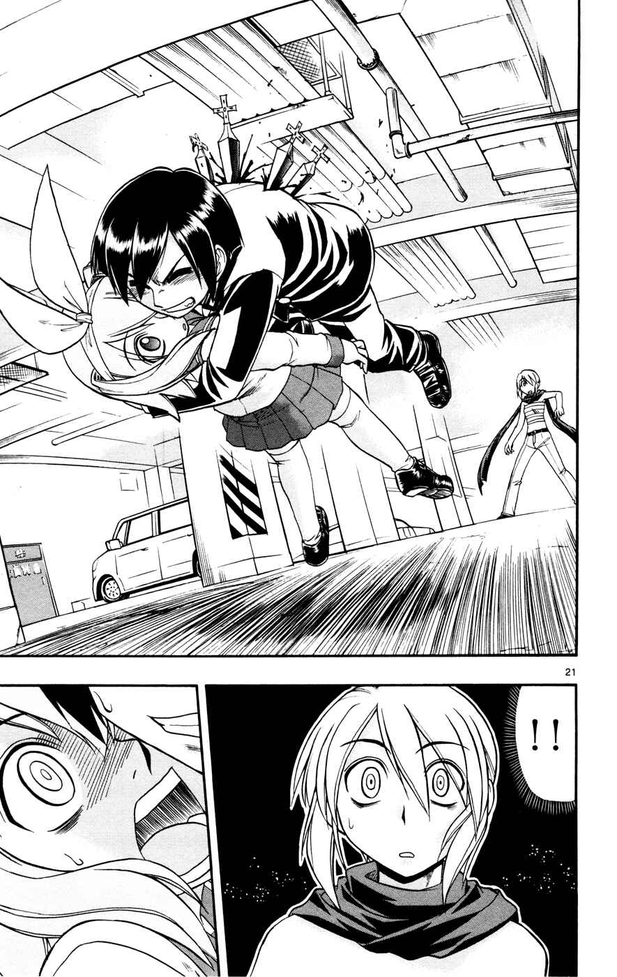 Page 20 Chapter 7 Magical Iroha!
