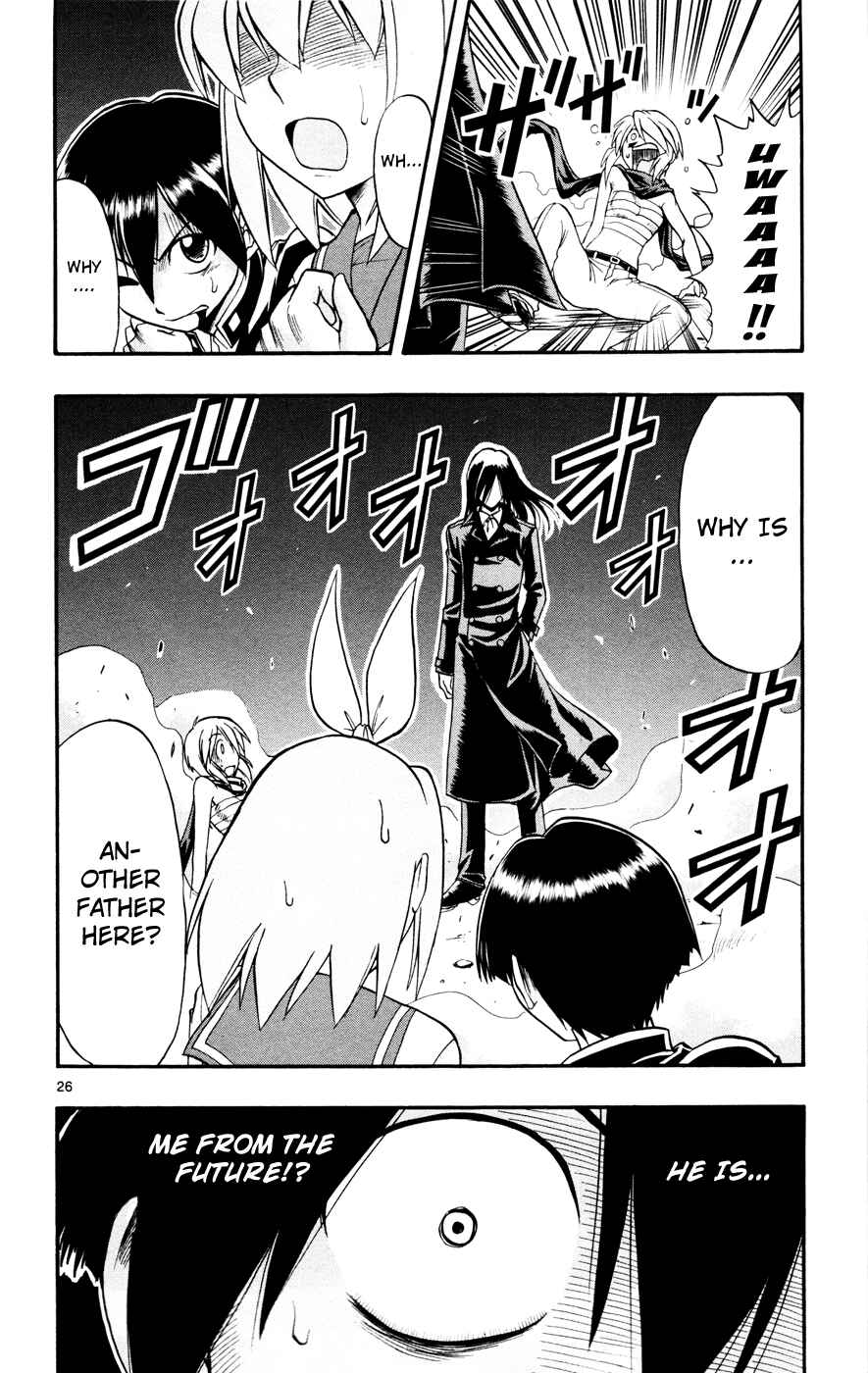 Page 24 Chapter 7 Magical Iroha!