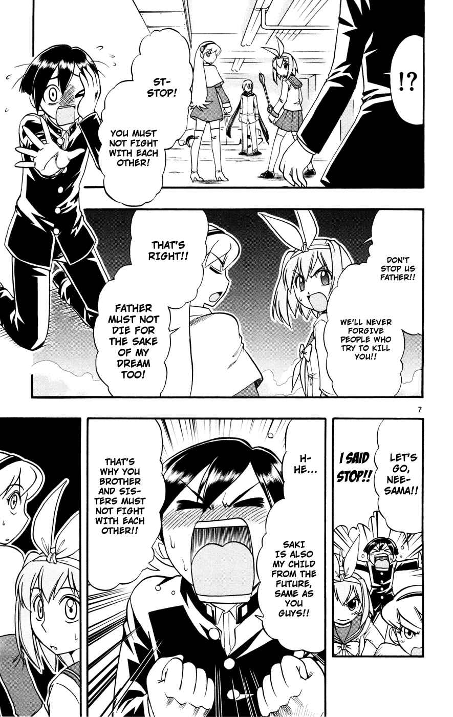 Page 6 Chapter 7 Magical Iroha!