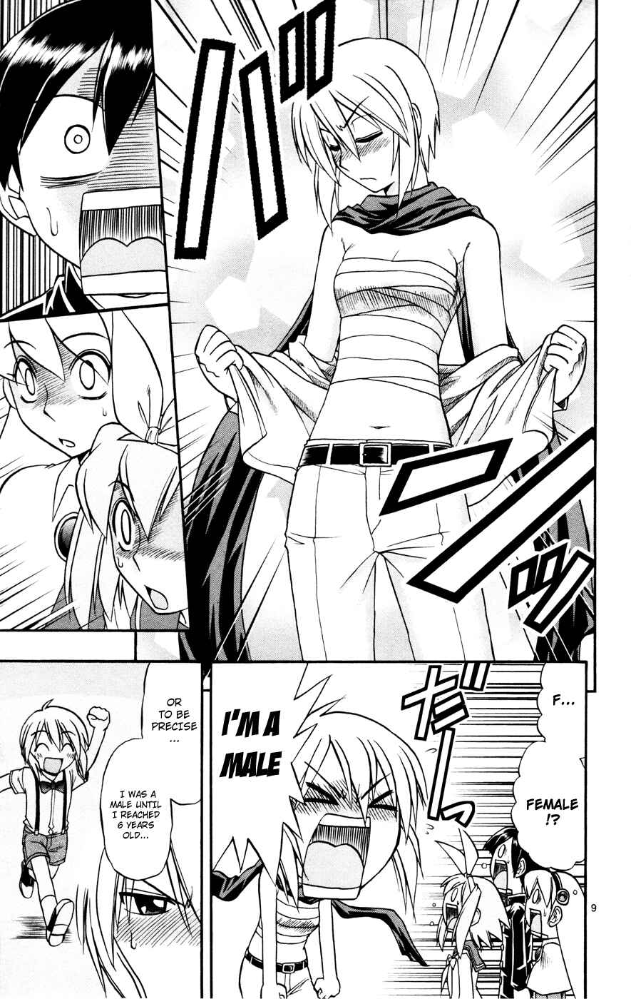 Page 8 Chapter 7 Magical Iroha!