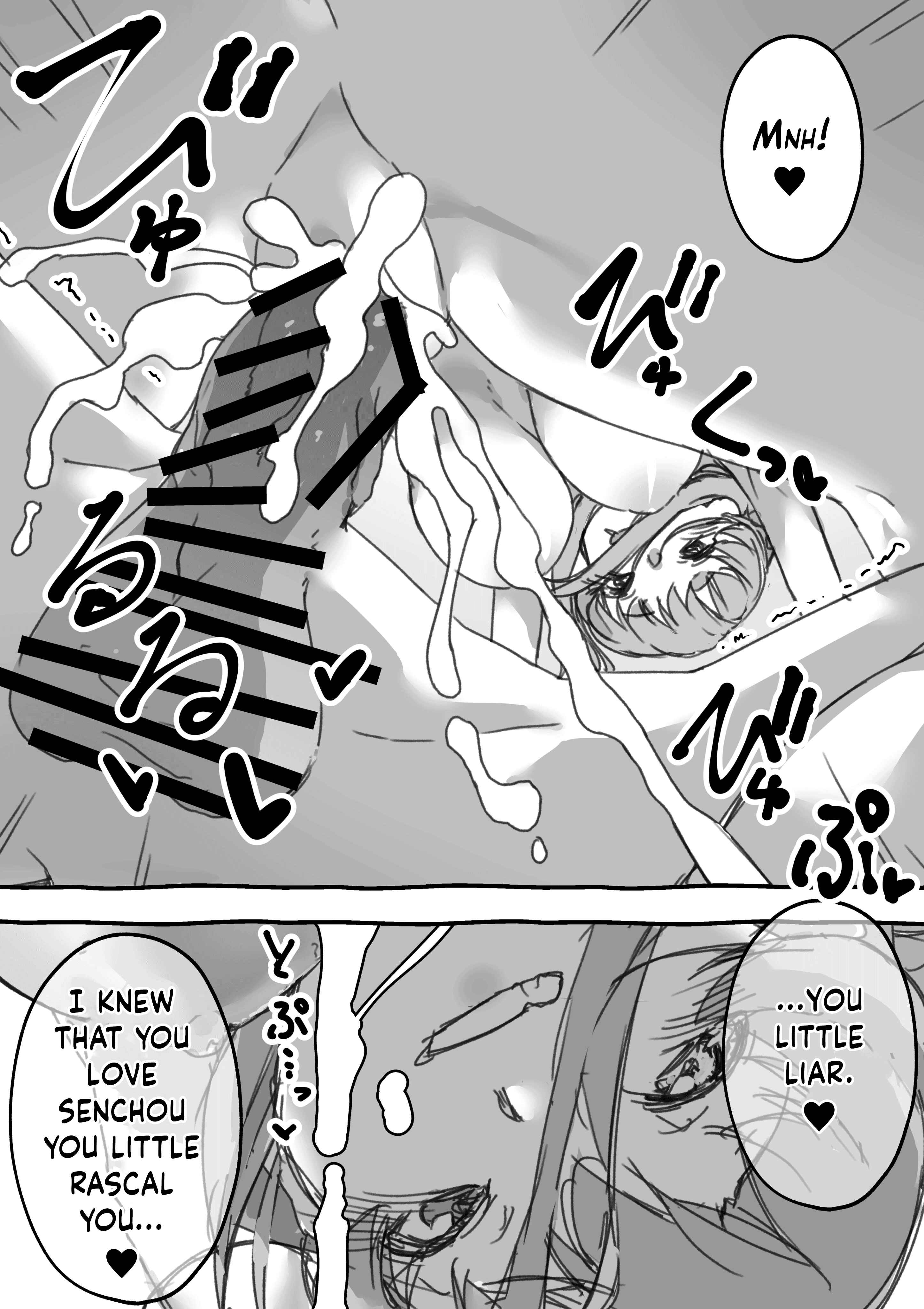 Page 7 Chapter Unknown_8a04 Hololive - This is Senchous Lecturing Livestream! (Doujinshi)