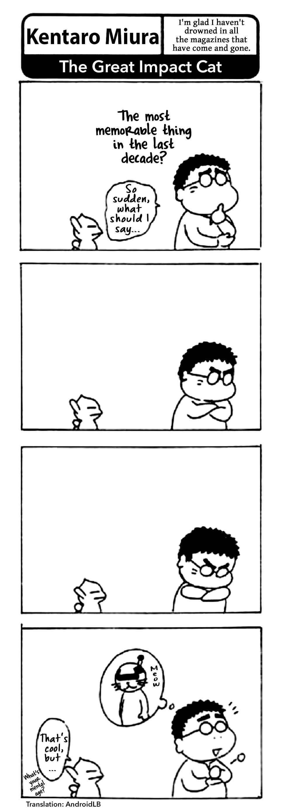 Page 1 Chapter 7 Berserk Gaiden