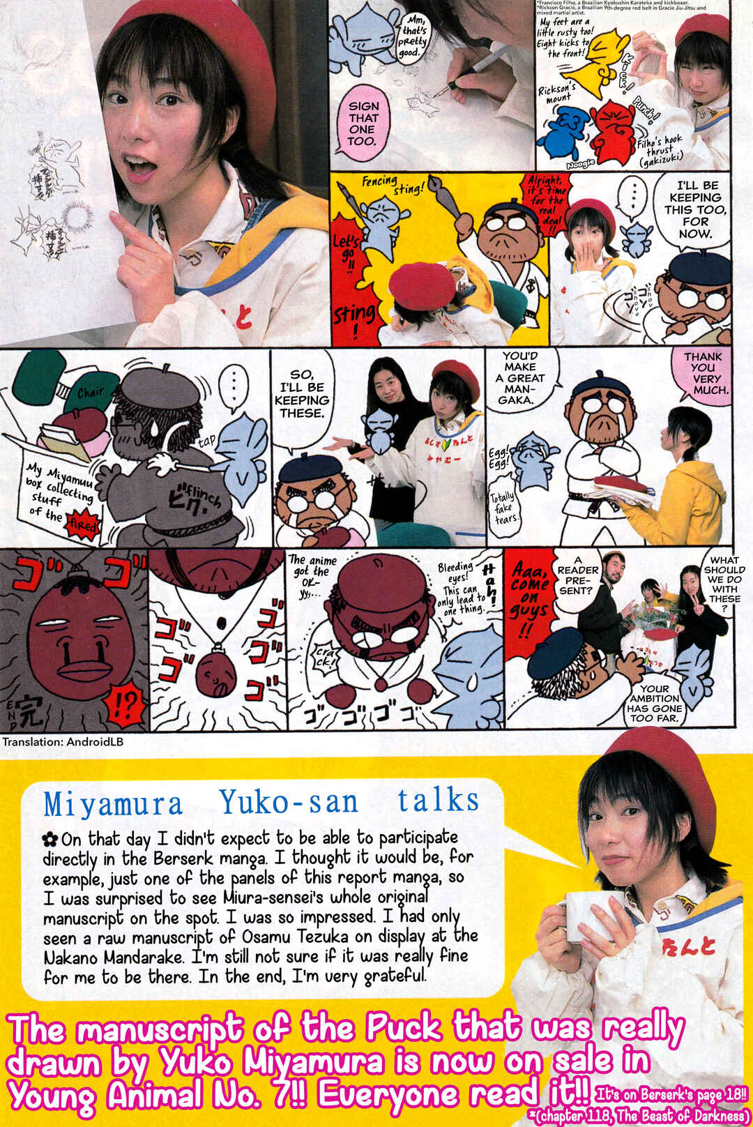 Page 3 Chapter 2 Berserk Gaiden