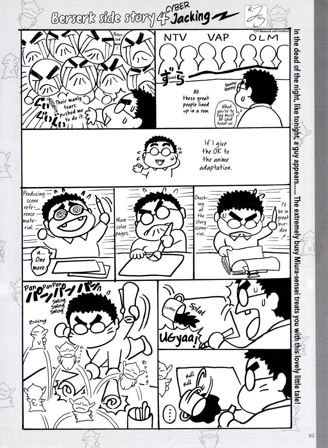 Page 1 Chapter 4 Berserk Gaiden
