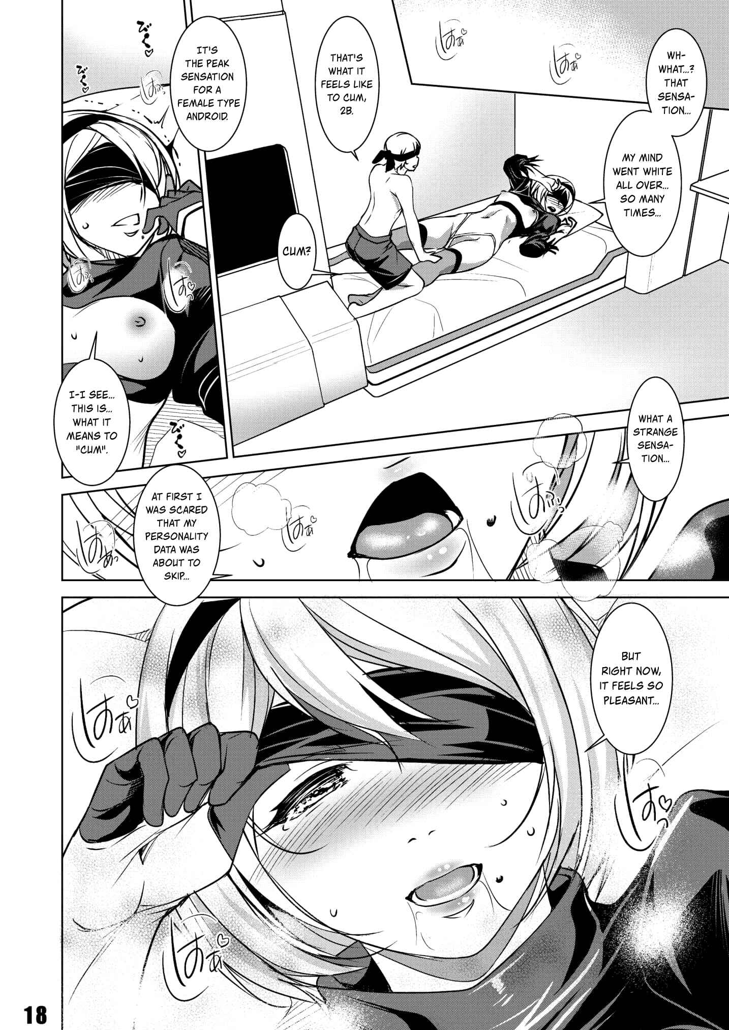 Page 17 Chapter Unknown_3619 NieR: Automata - Harmoniodeon (Doujinshi)