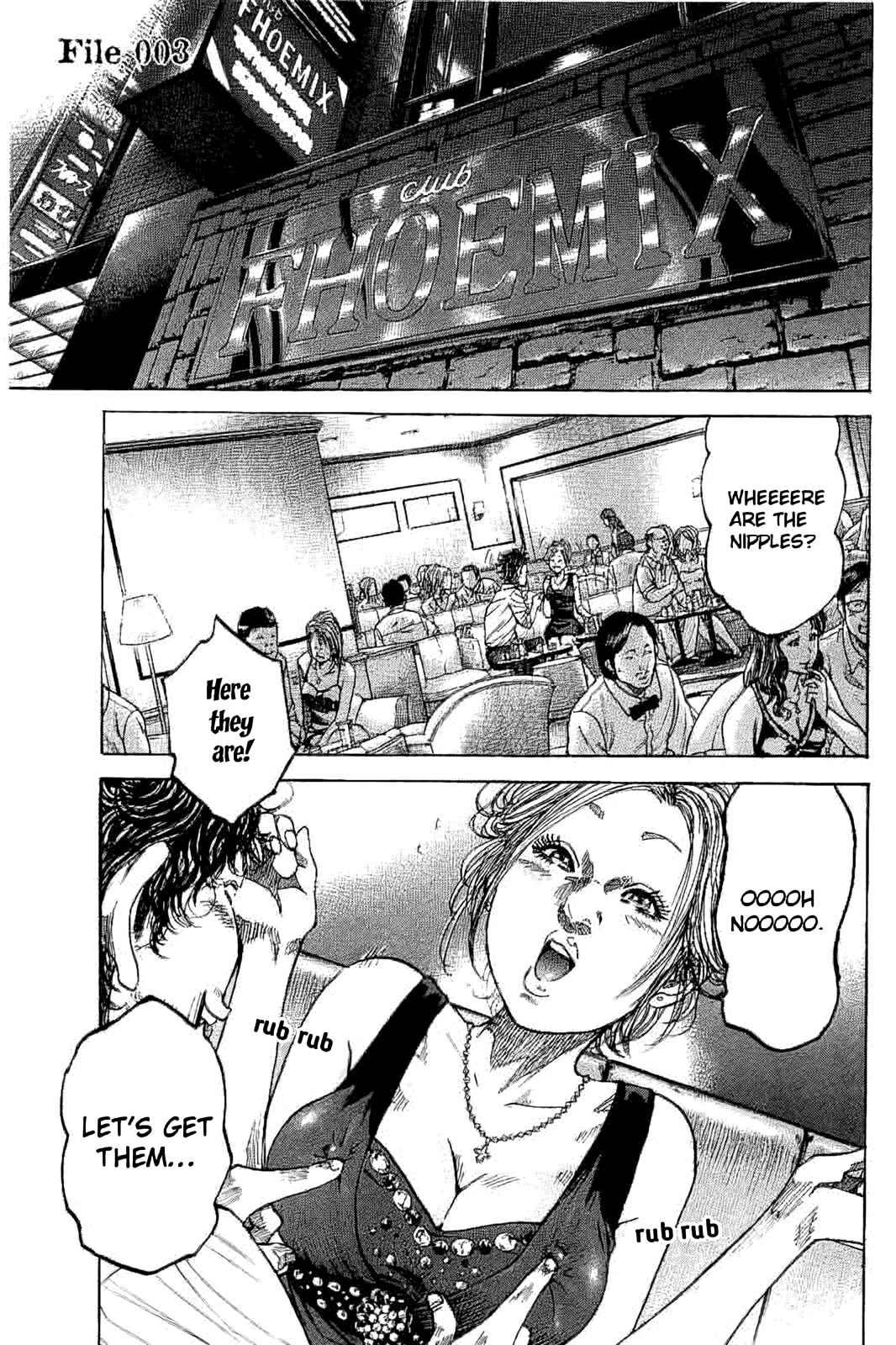 Page 1 Chapter 3 Yokokuhan - The Copycat