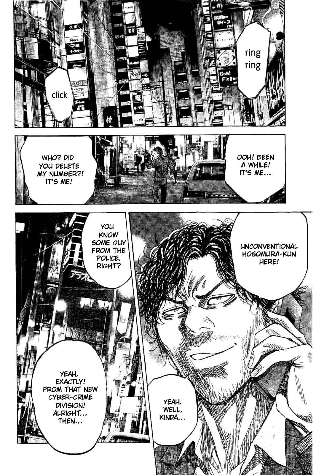 Page 14 Chapter 3 Yokokuhan - The Copycat