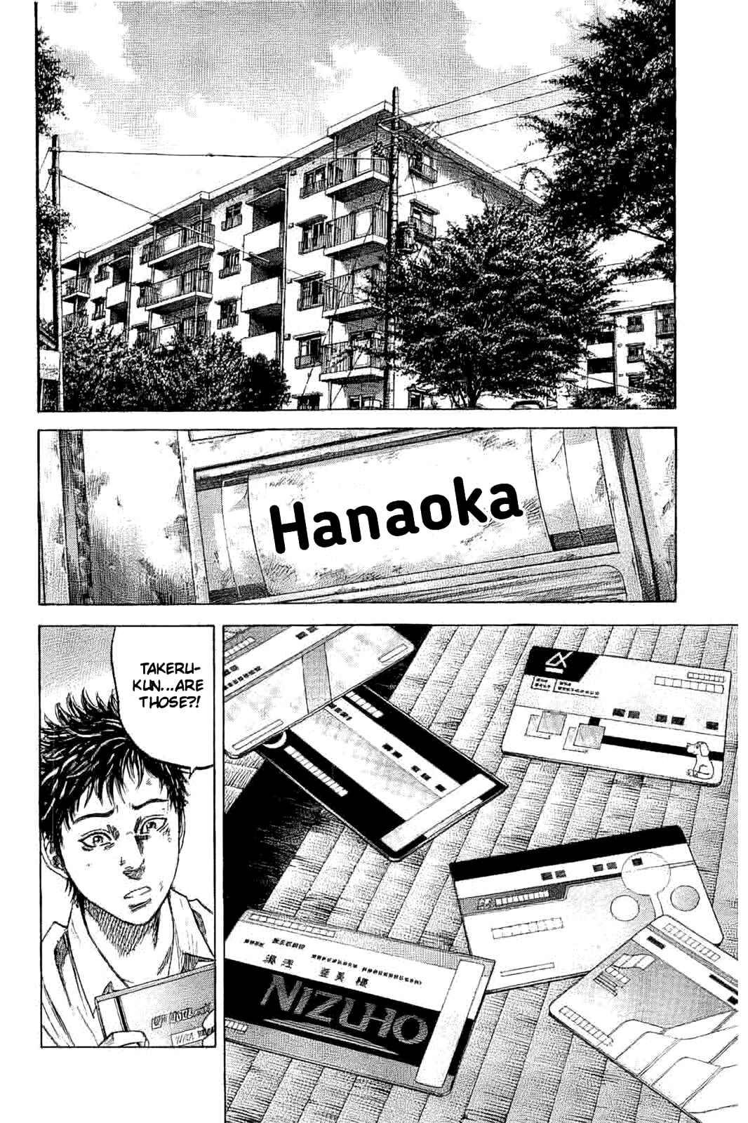 Page 16 Chapter 3 Yokokuhan - The Copycat