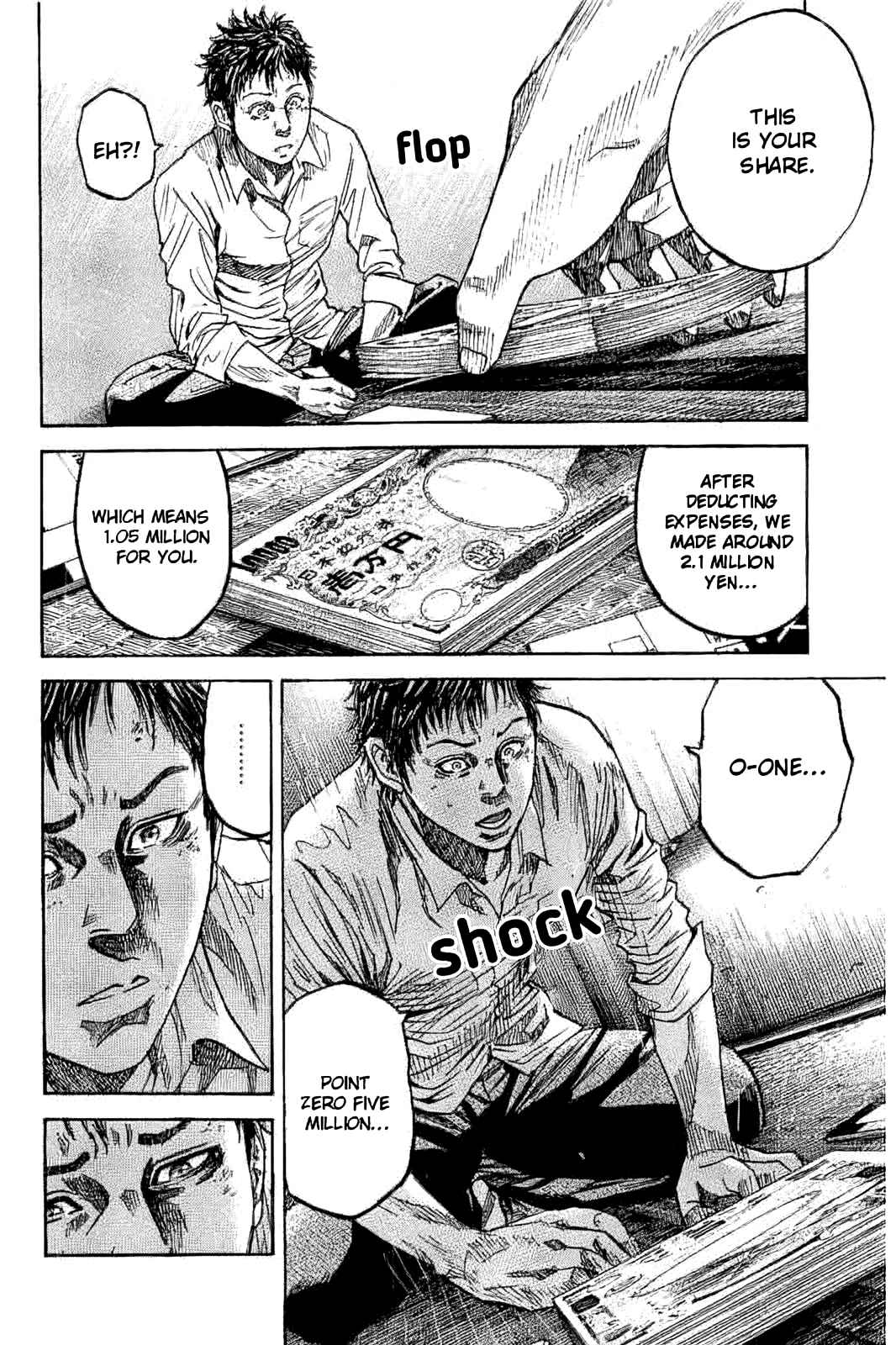 Page 18 Chapter 3 Yokokuhan - The Copycat