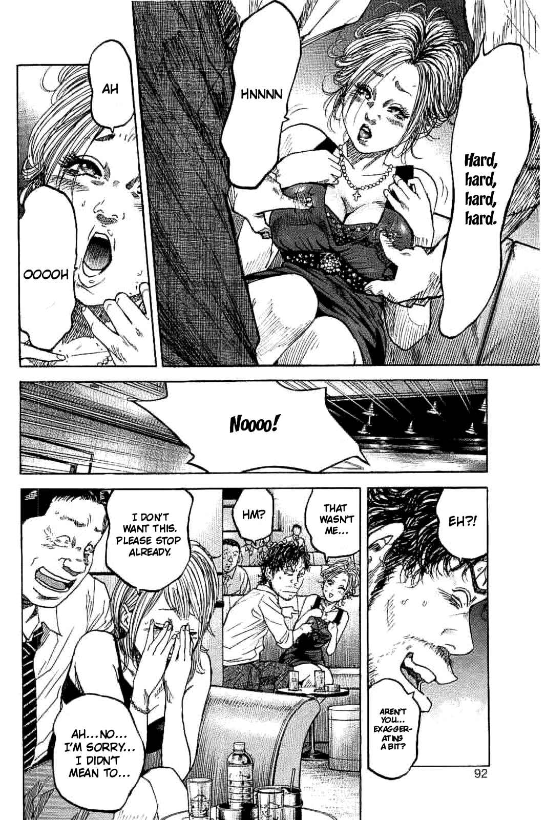 Page 2 Chapter 3 Yokokuhan - The Copycat