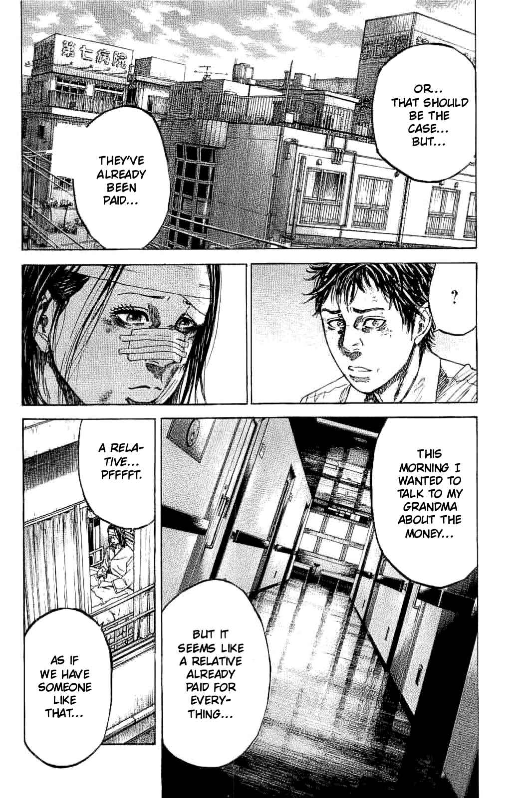 Page 28 Chapter 3 Yokokuhan - The Copycat