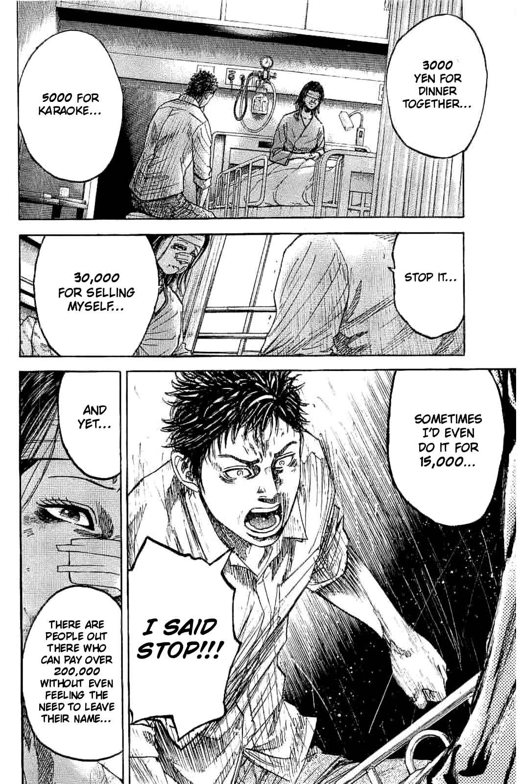 Page 30 Chapter 3 Yokokuhan - The Copycat