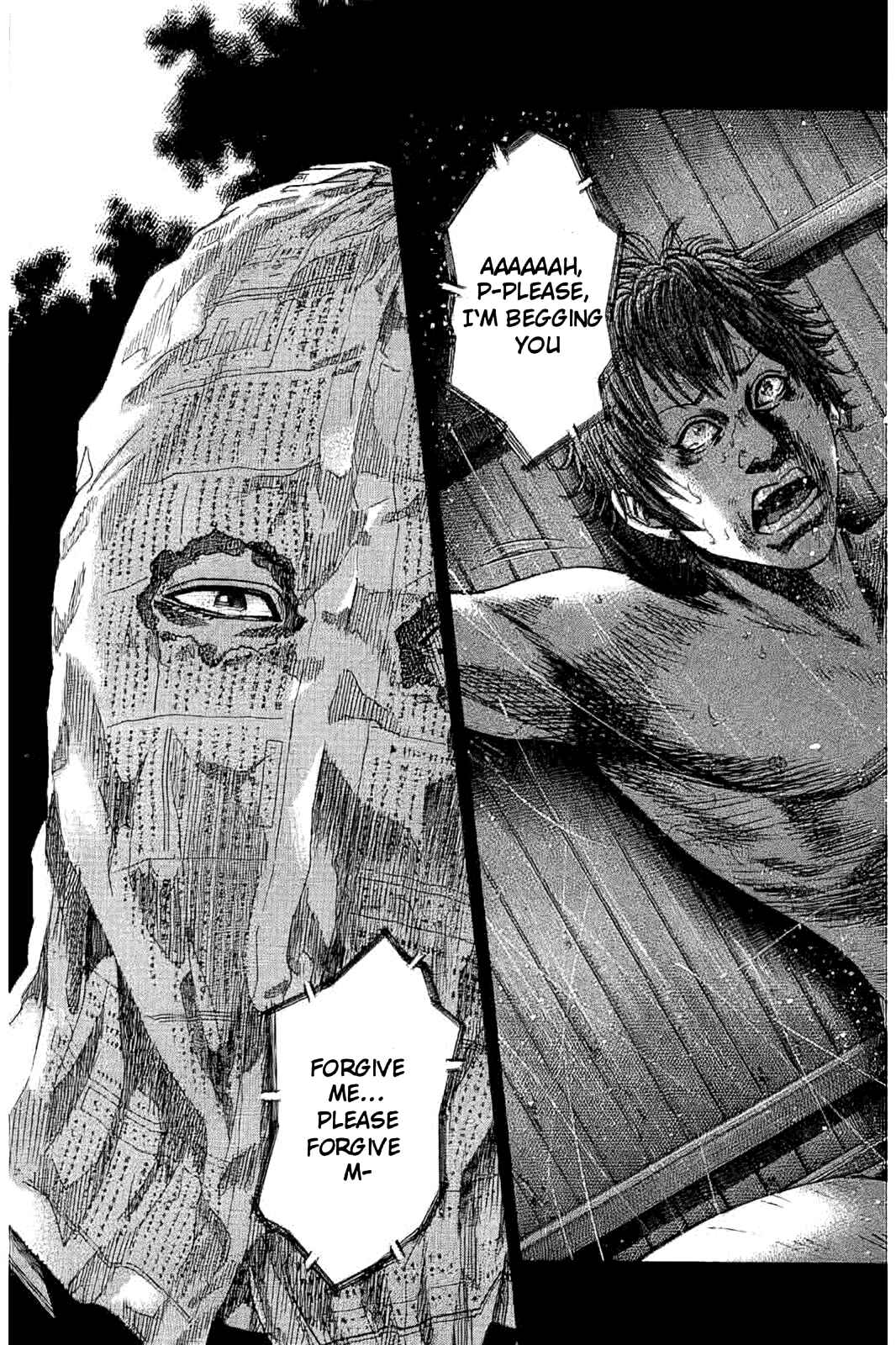 Page 5 Chapter 3 Yokokuhan - The Copycat