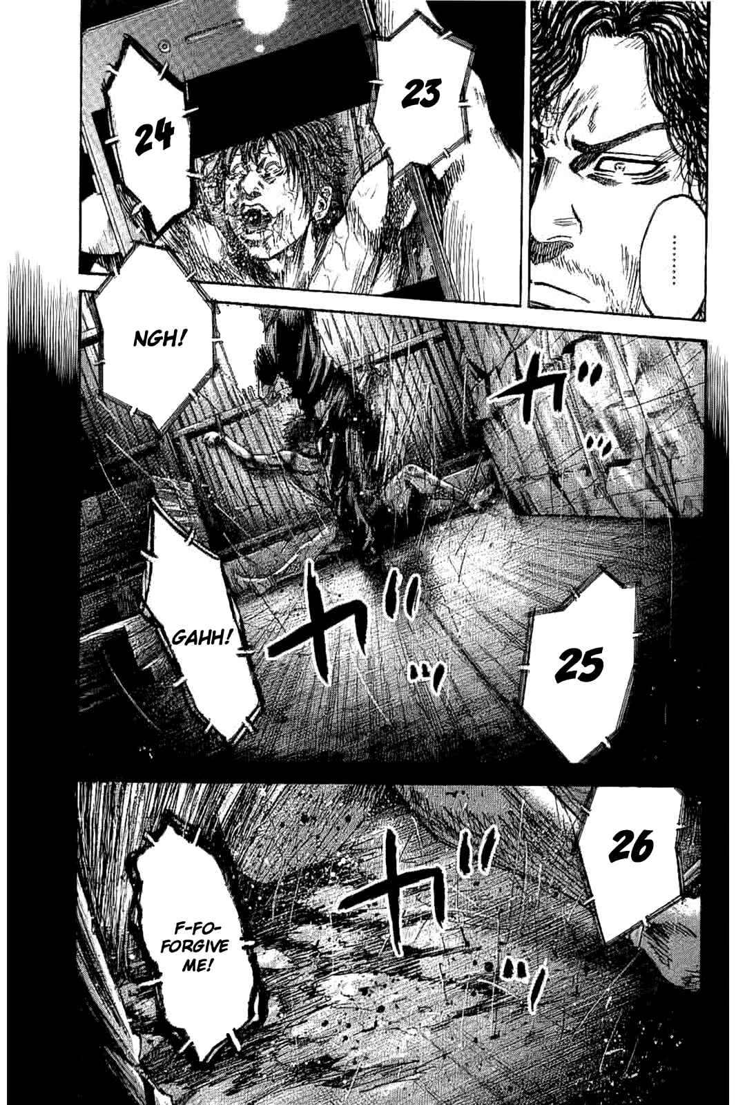 Page 9 Chapter 3 Yokokuhan - The Copycat
