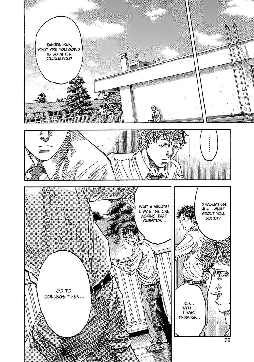 Page 16 Chapter 7 Yokokuhan - The Copycat