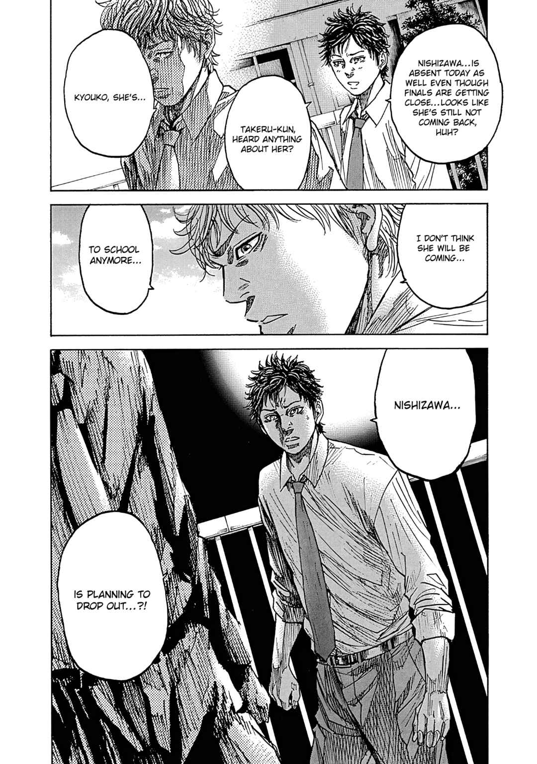 Page 18 Chapter 7 Yokokuhan - The Copycat