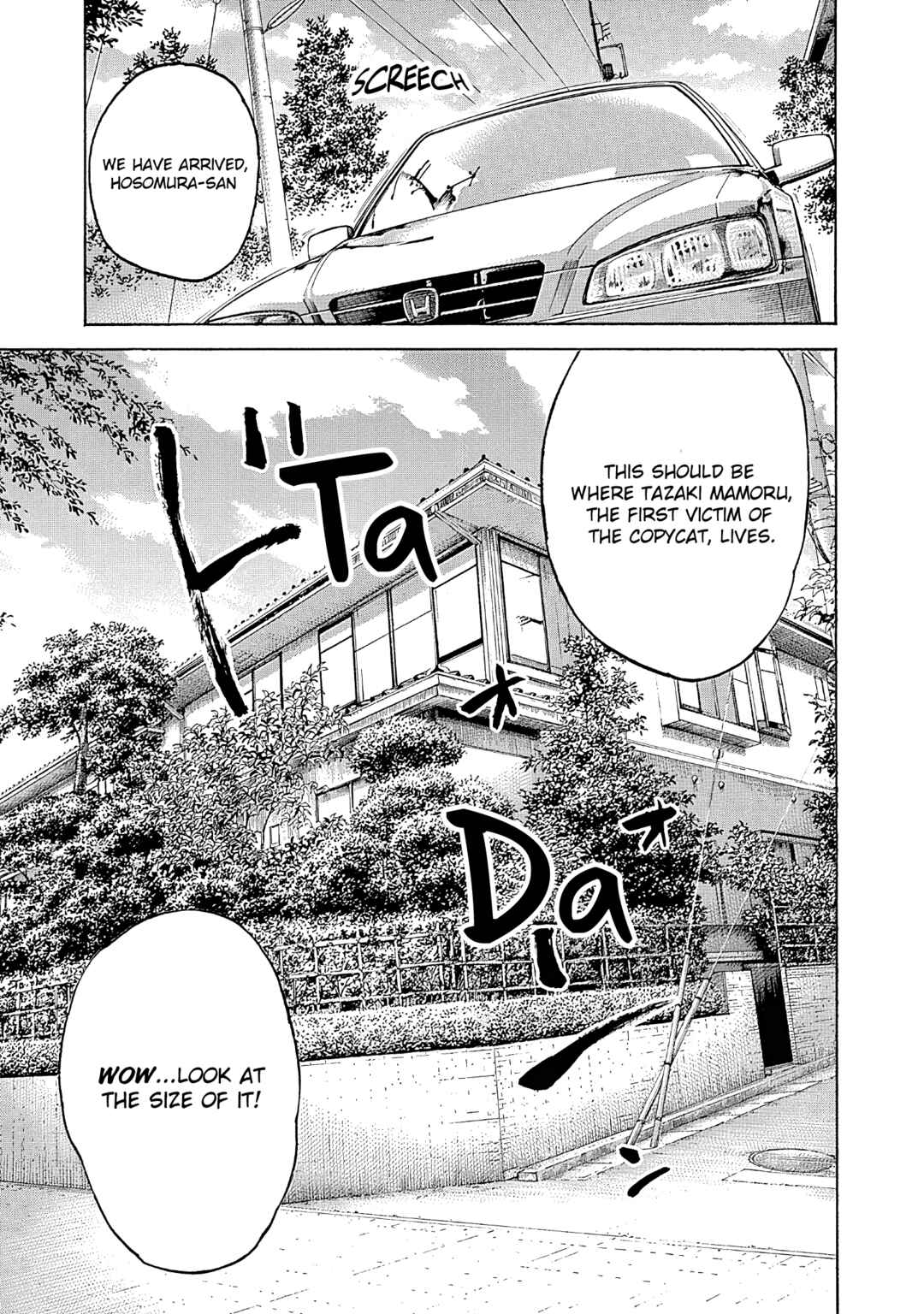 Page 19 Chapter 7 Yokokuhan - The Copycat