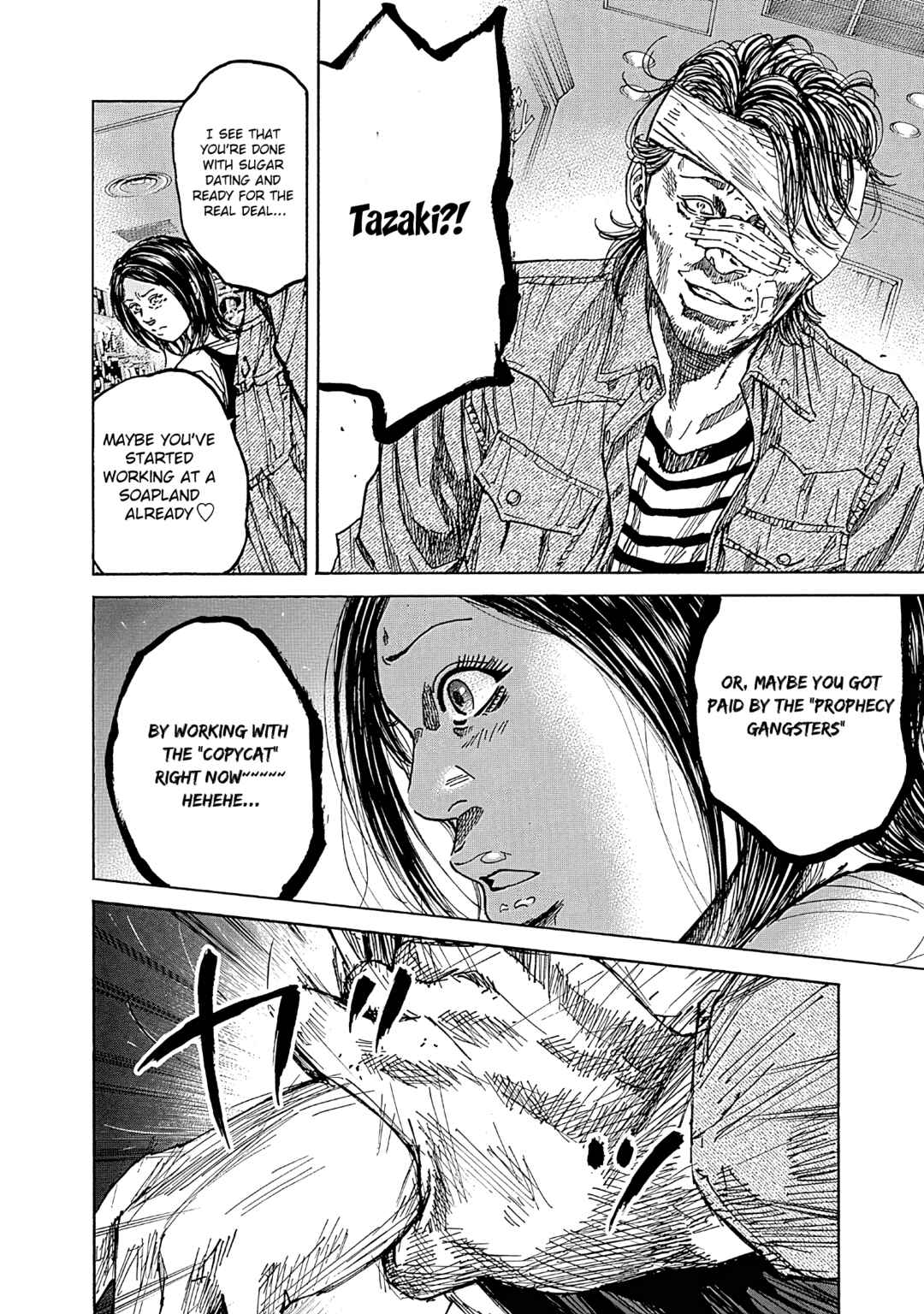 Page 28 Chapter 7 Yokokuhan - The Copycat