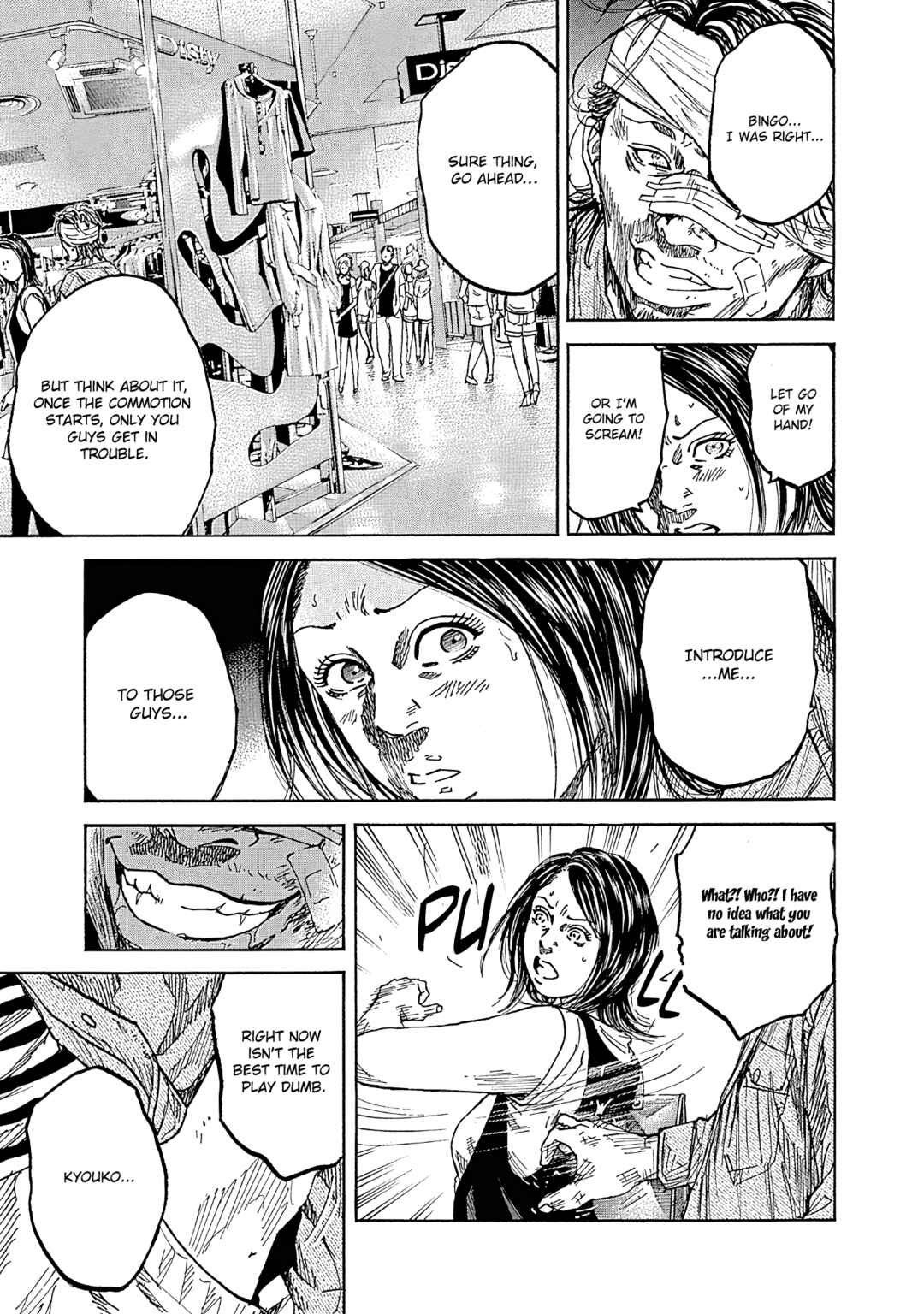 Page 29 Chapter 7 Yokokuhan - The Copycat