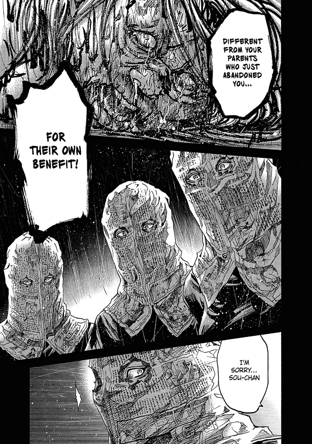 Page 5 Chapter 7 Yokokuhan - The Copycat