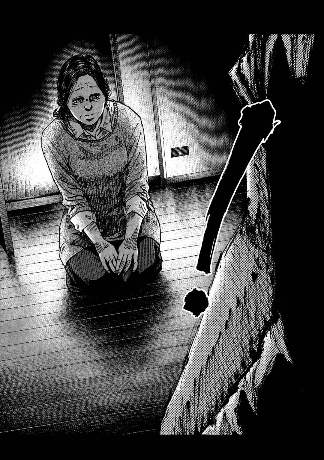 Page 6 Chapter 7 Yokokuhan - The Copycat