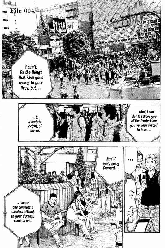Page 1 Chapter 4 Yokokuhan - The Copycat