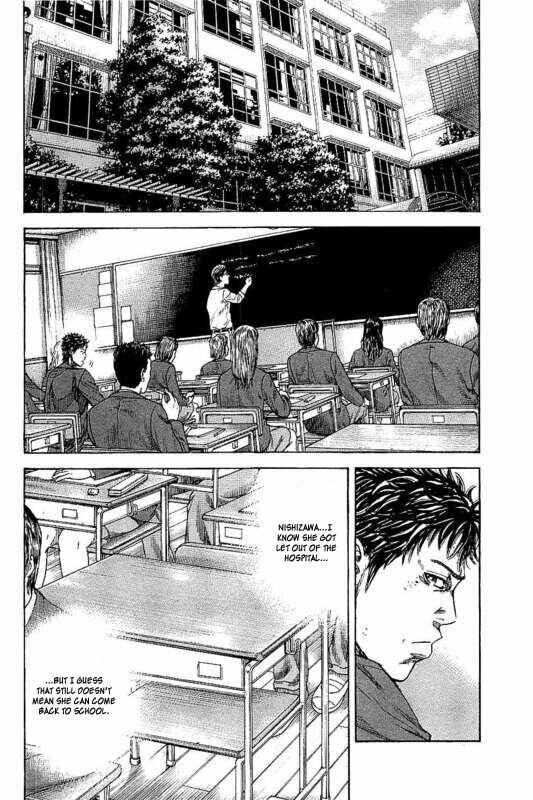 Page 10 Chapter 4 Yokokuhan - The Copycat