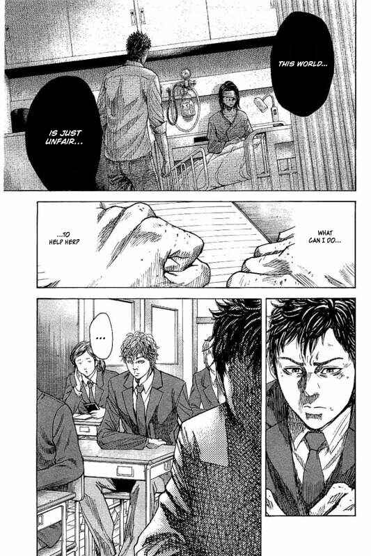 Page 11 Chapter 4 Yokokuhan - The Copycat
