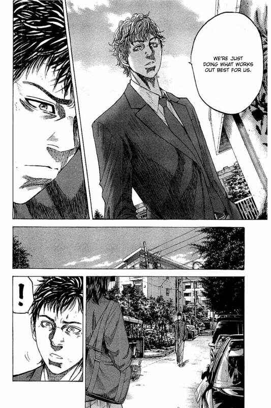Page 14 Chapter 4 Yokokuhan - The Copycat