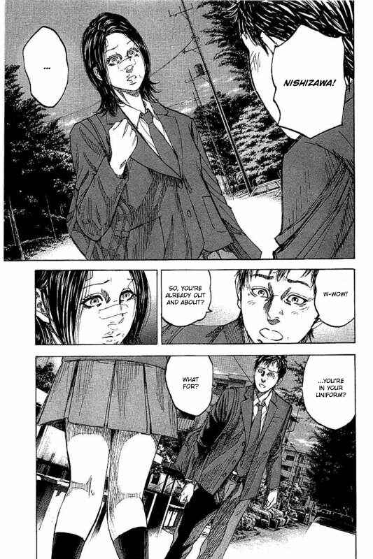 Page 15 Chapter 4 Yokokuhan - The Copycat
