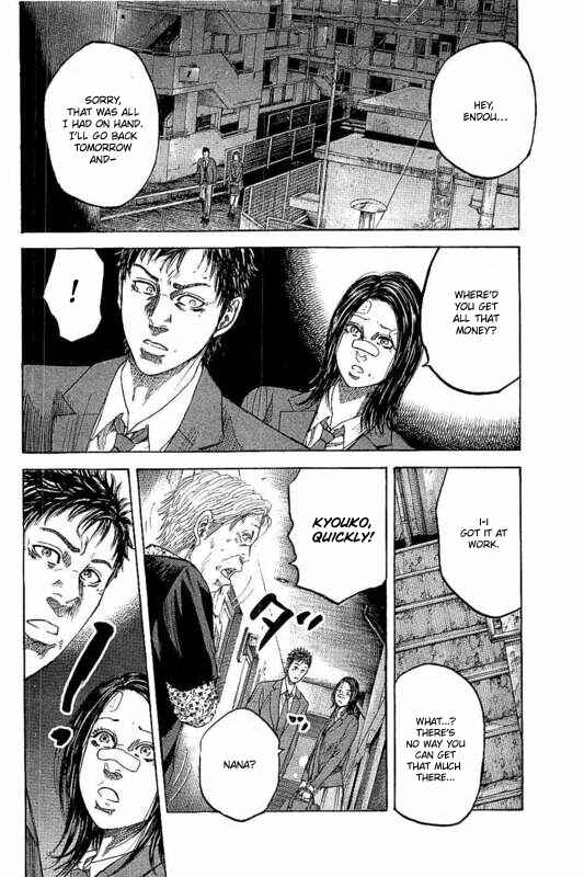 Page 24 Chapter 4 Yokokuhan - The Copycat
