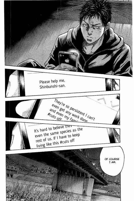 Page 28 Chapter 4 Yokokuhan - The Copycat